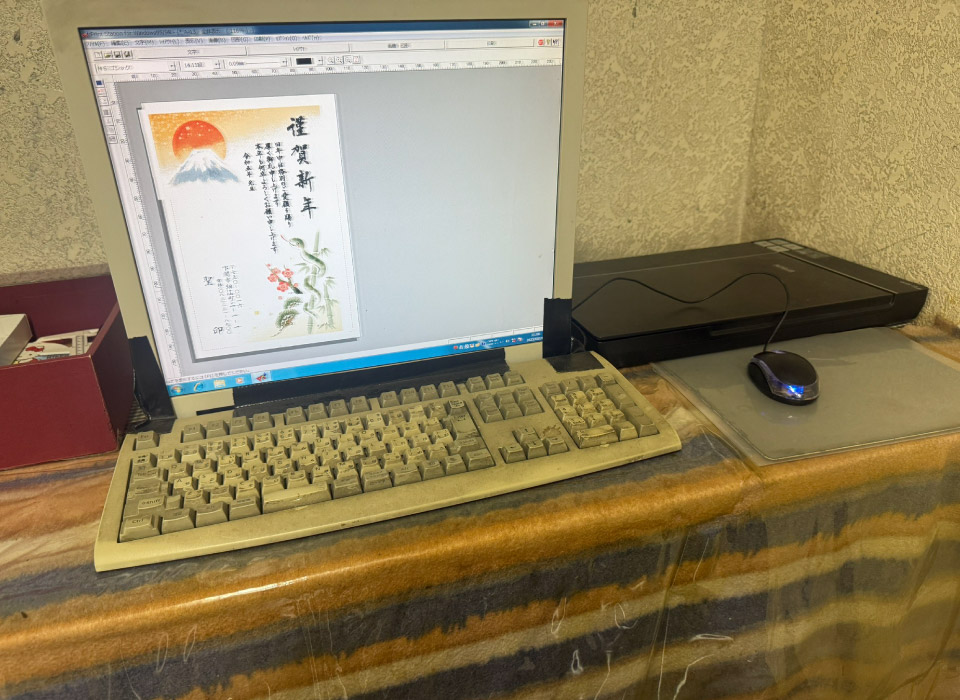 ゴム印詳細　入口