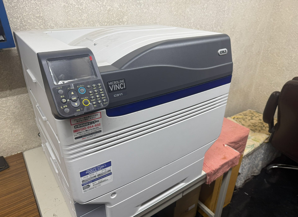 ゴム印詳細　入口