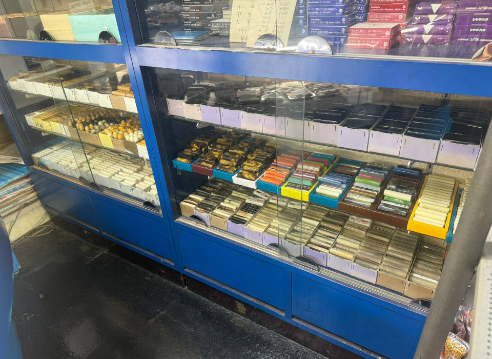 開運鑑定の部　入口